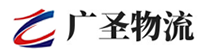 深圳到眉县物流公司